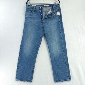 Levi's Premium Wedgie Straight Jeans Women's W30 L26 Unstoppable Wear Blue